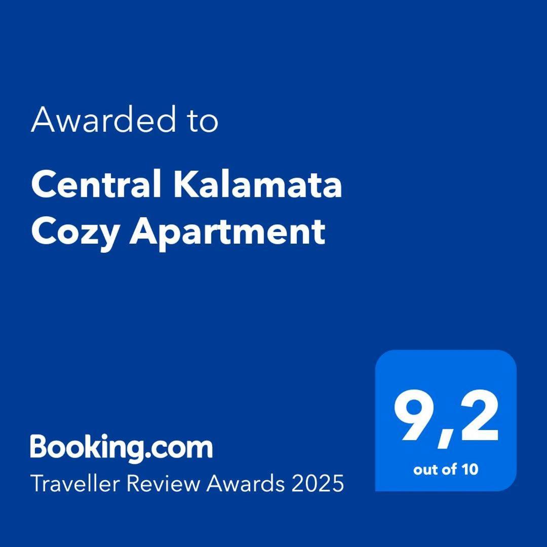 Central Kalamata Cozy Apartment Екстериор снимка